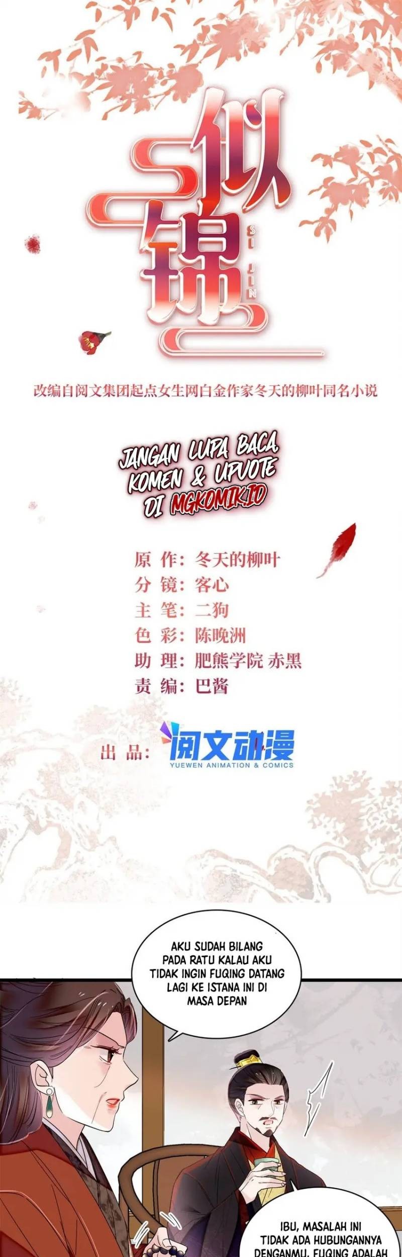 Sijin Chapter 352 - halaman 3