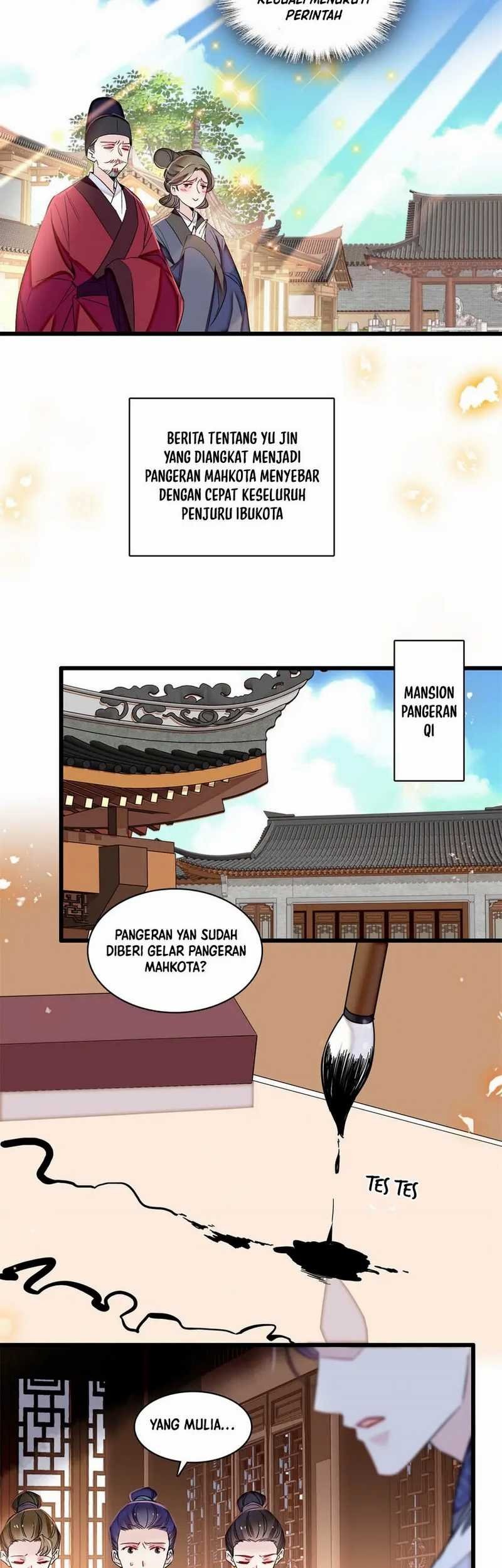 Sijin Chapter 354 - halaman 17