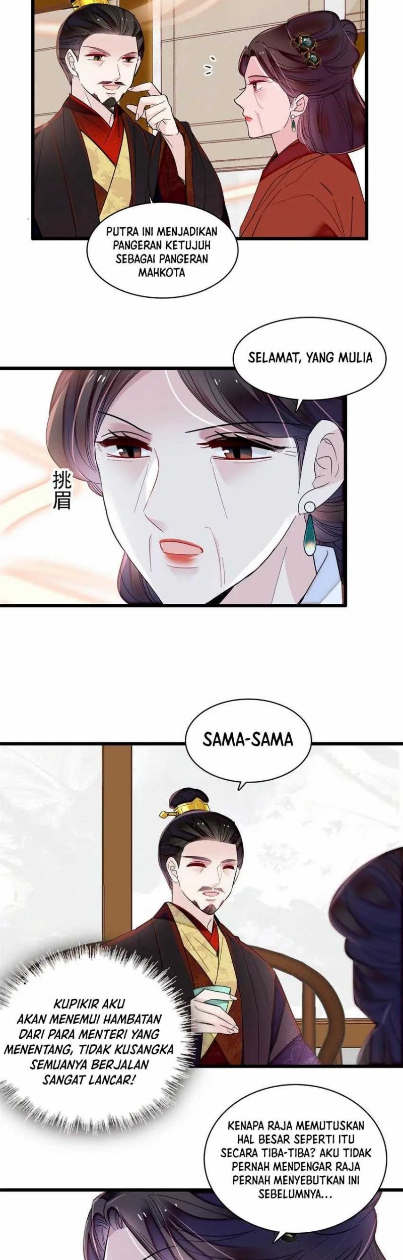 Sijin Chapter 355 - halaman 15
