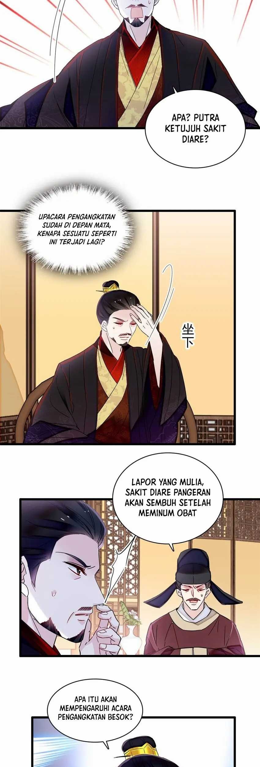 Sijin Chapter 356 - halaman 17