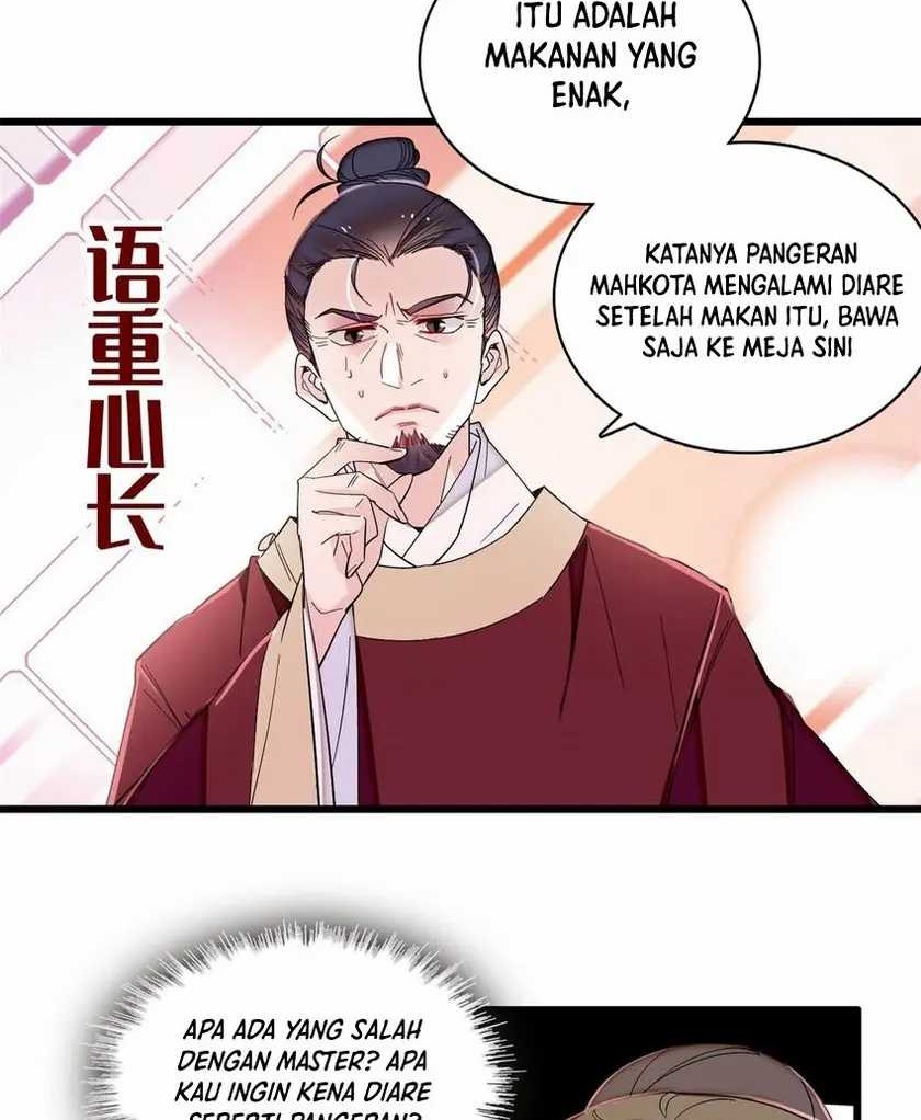 Sijin Chapter 357 - halaman 17