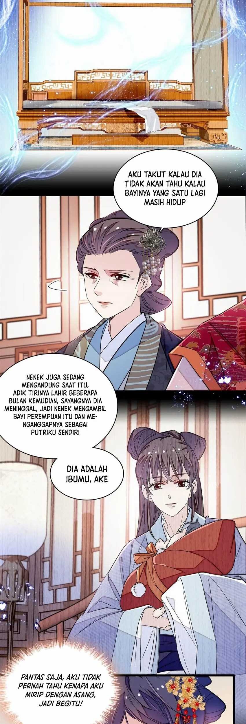 Sijin Chapter 358 - halaman 16
