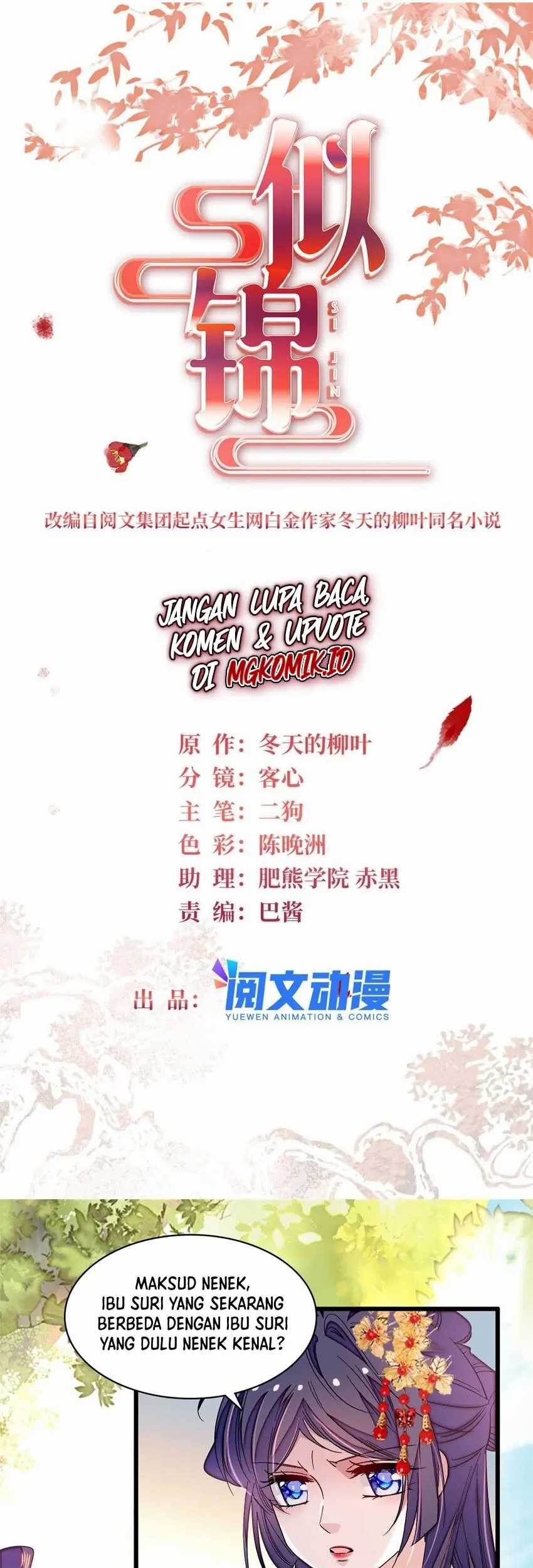 Sijin Chapter 358 - halaman 35