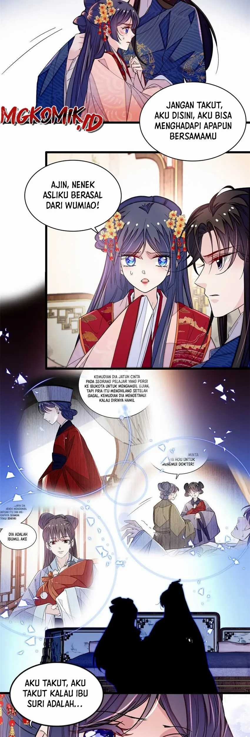 Sijin Chapter 358 - halaman 57