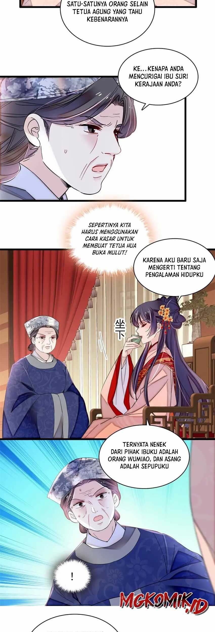 Sijin Chapter 359 - halaman 14