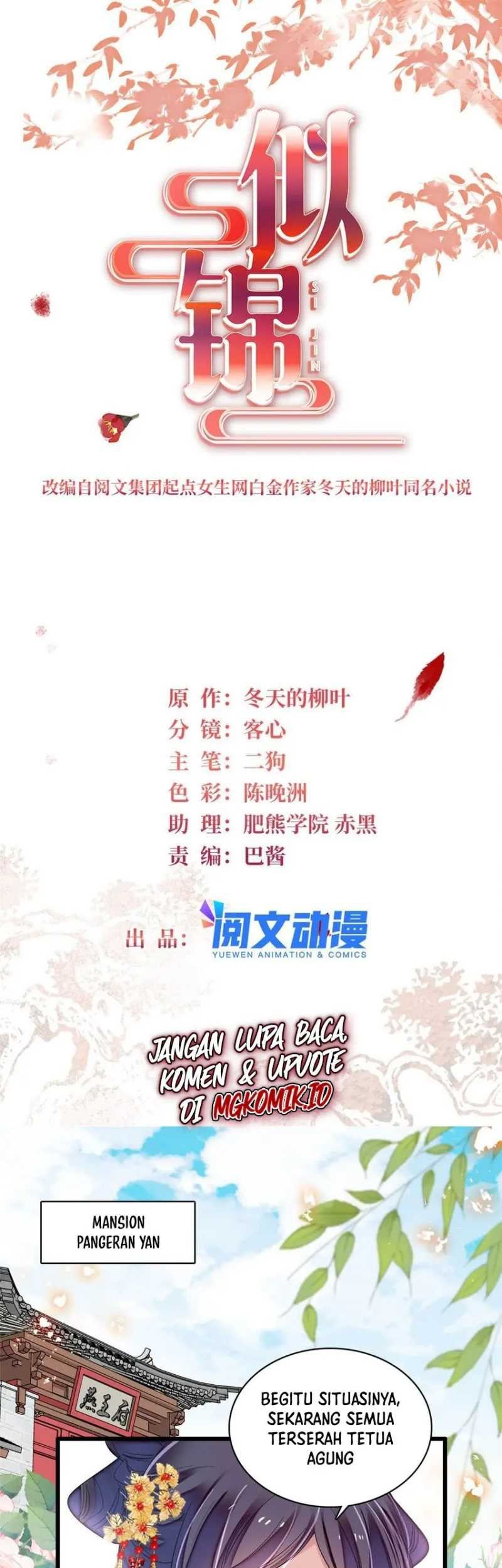 Sijin Chapter 360 - halaman 2