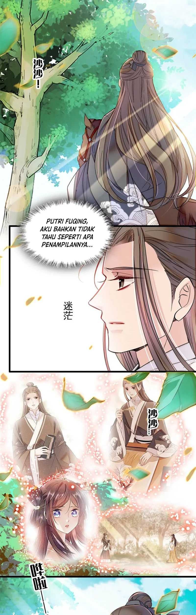 Sijin Chapter 361 - halaman 17