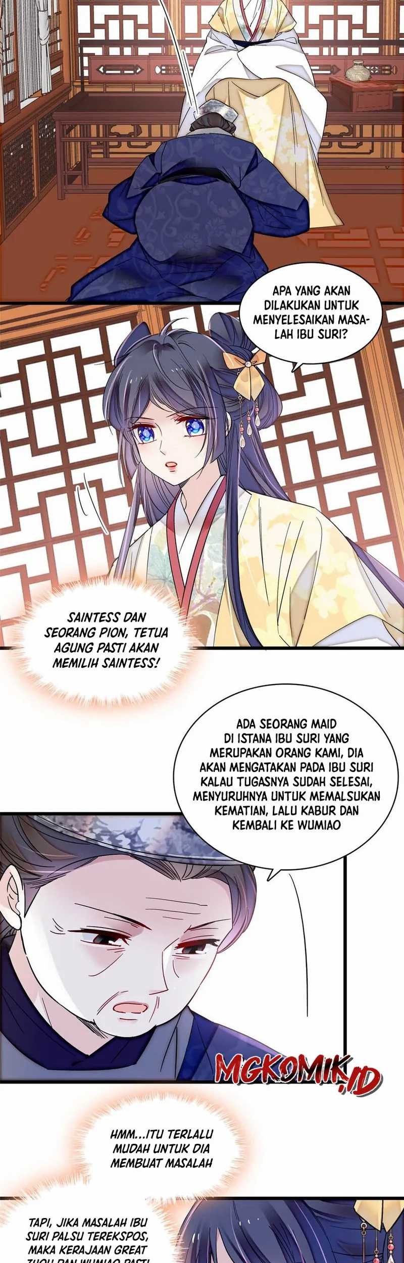 Sijin Chapter 363 - halaman 17