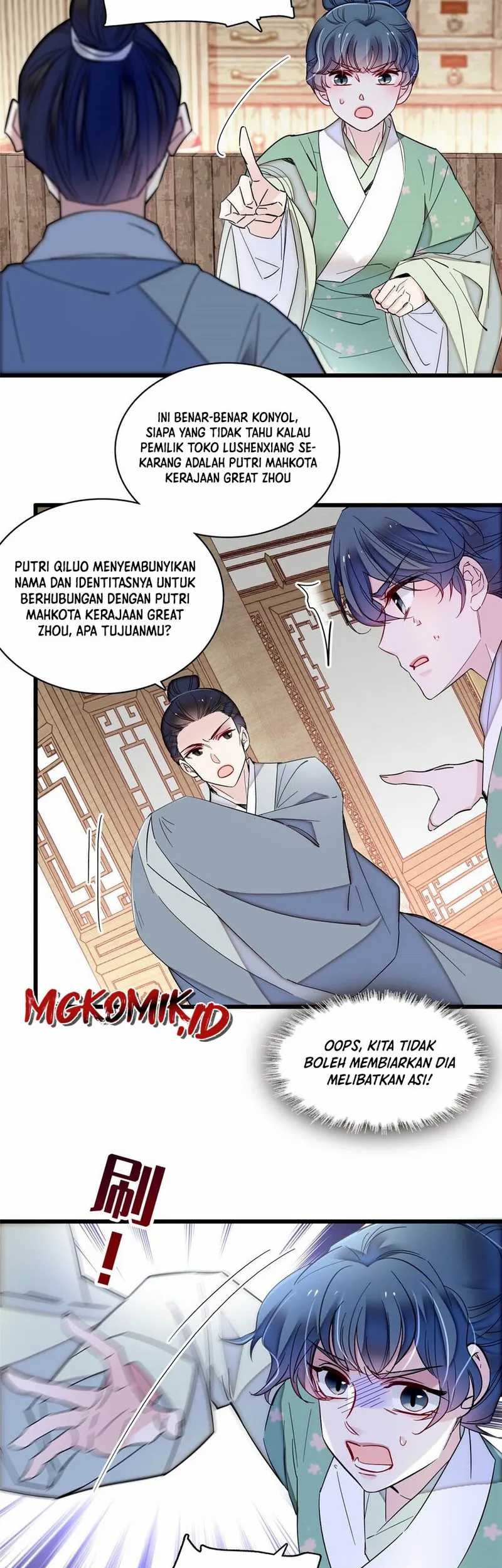 Sijin Chapter 364 - halaman 15