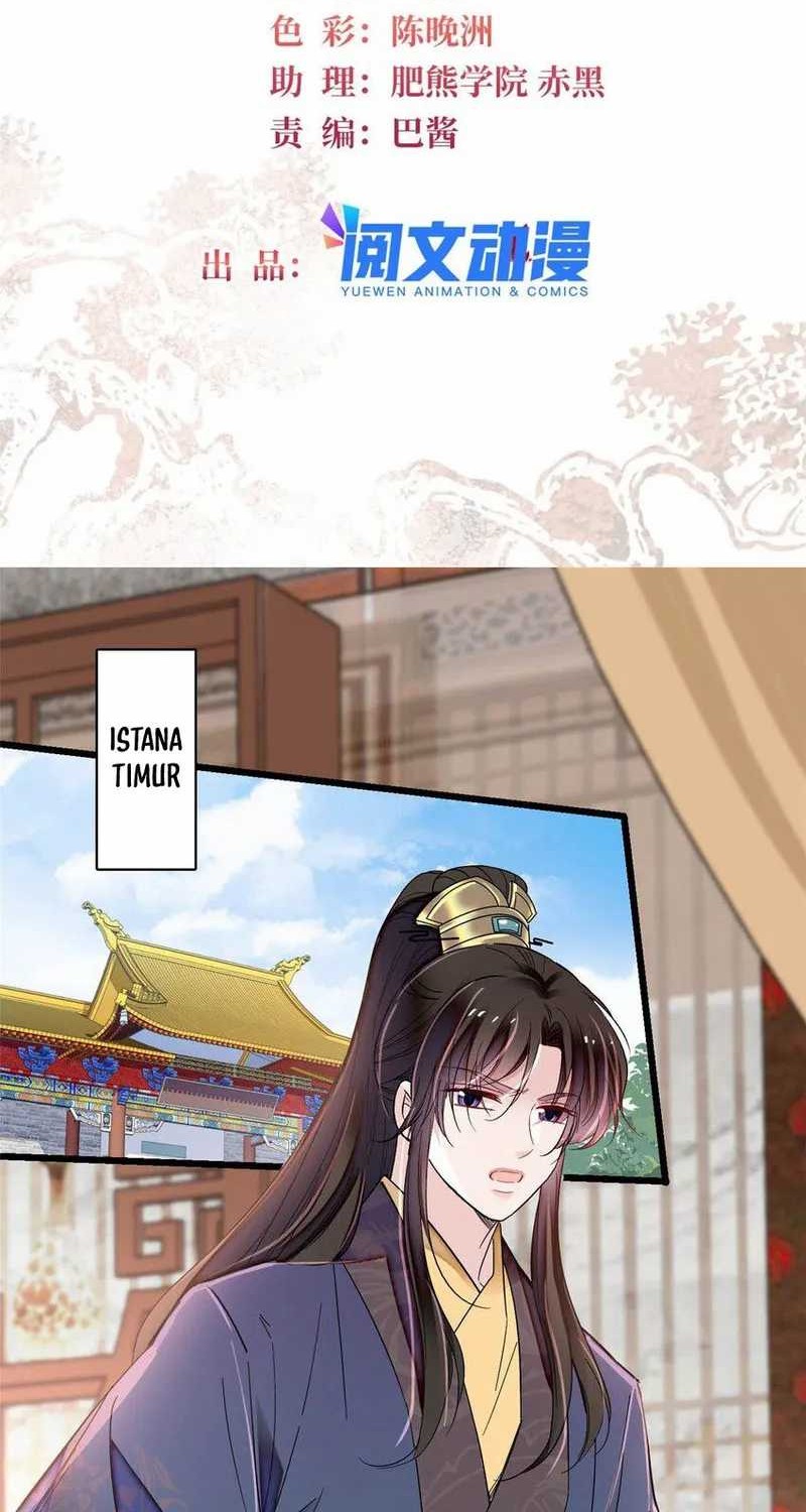 Sijin Chapter 365 - halaman 2