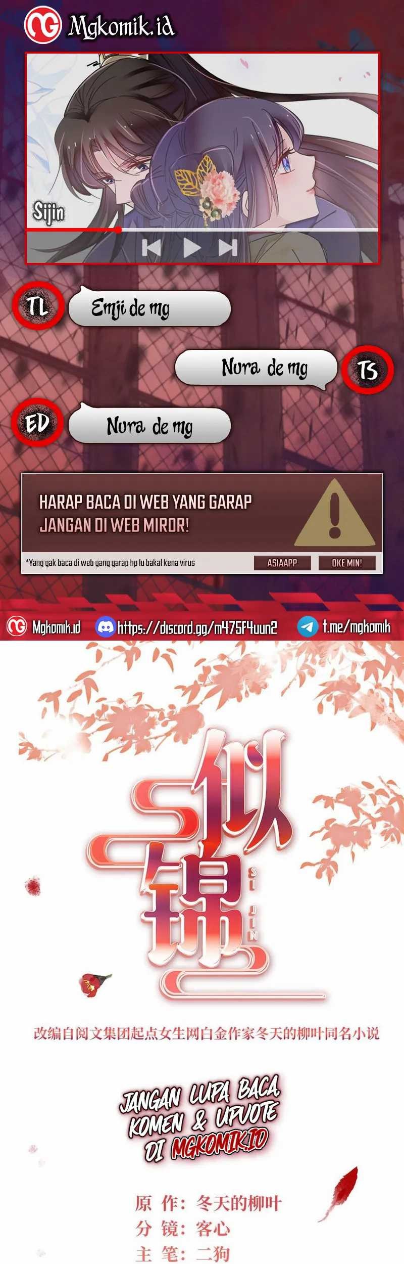 Sijin Chapter 366 - halaman 1