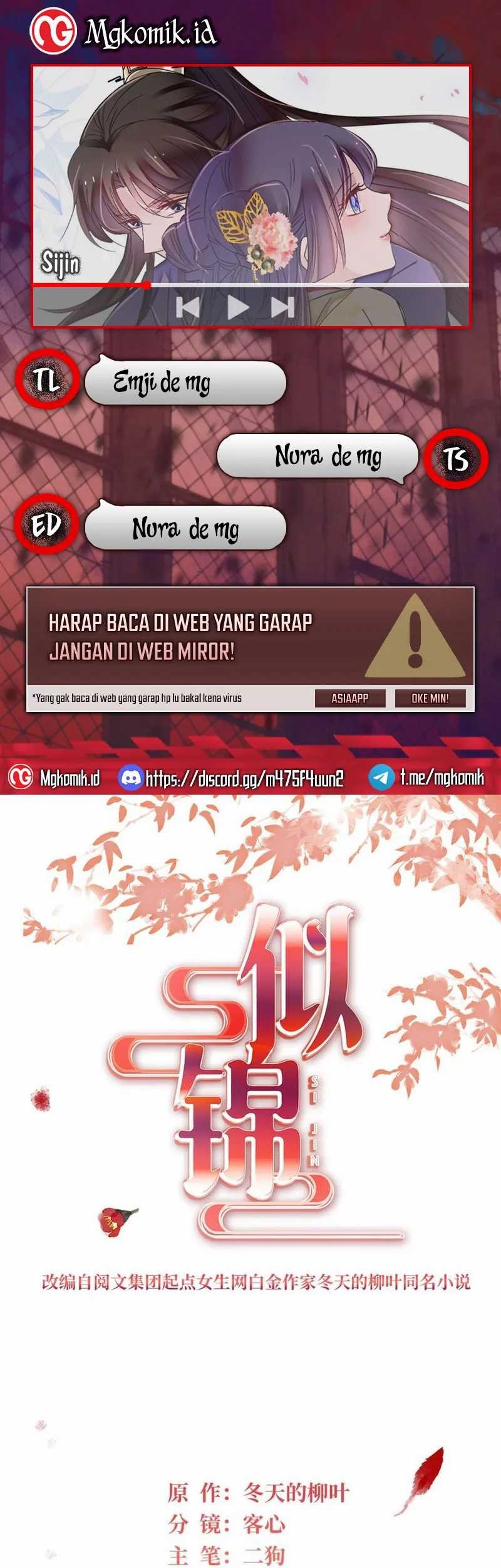 Sijin Chapter 367 - halaman 1