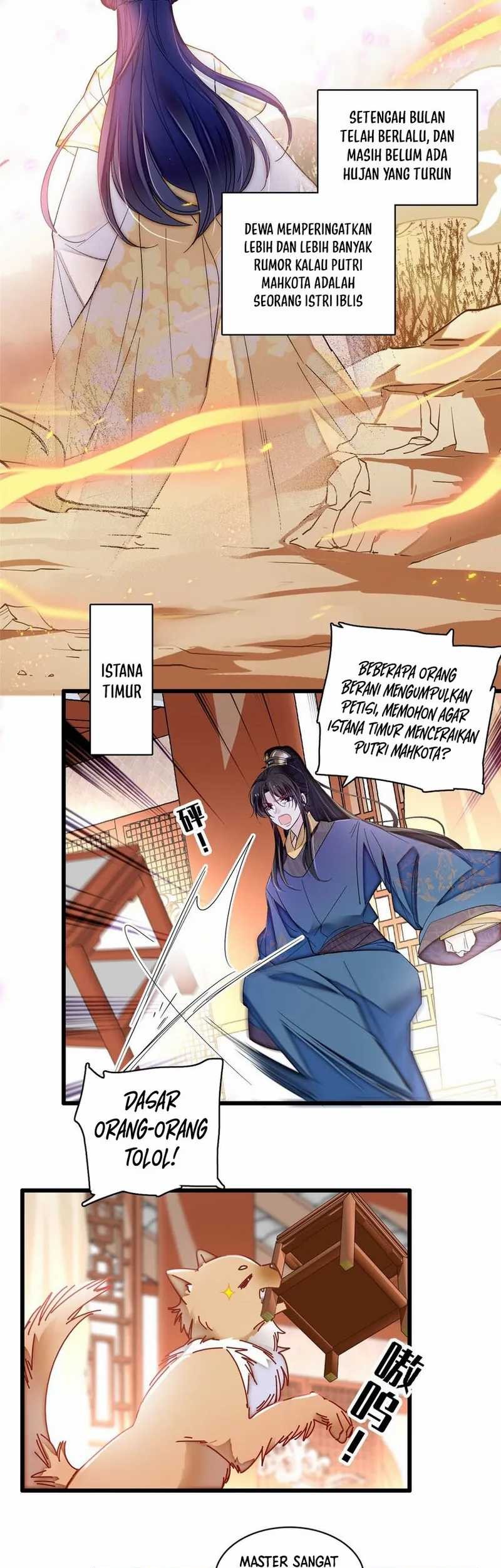 Sijin Chapter 367 - halaman 13