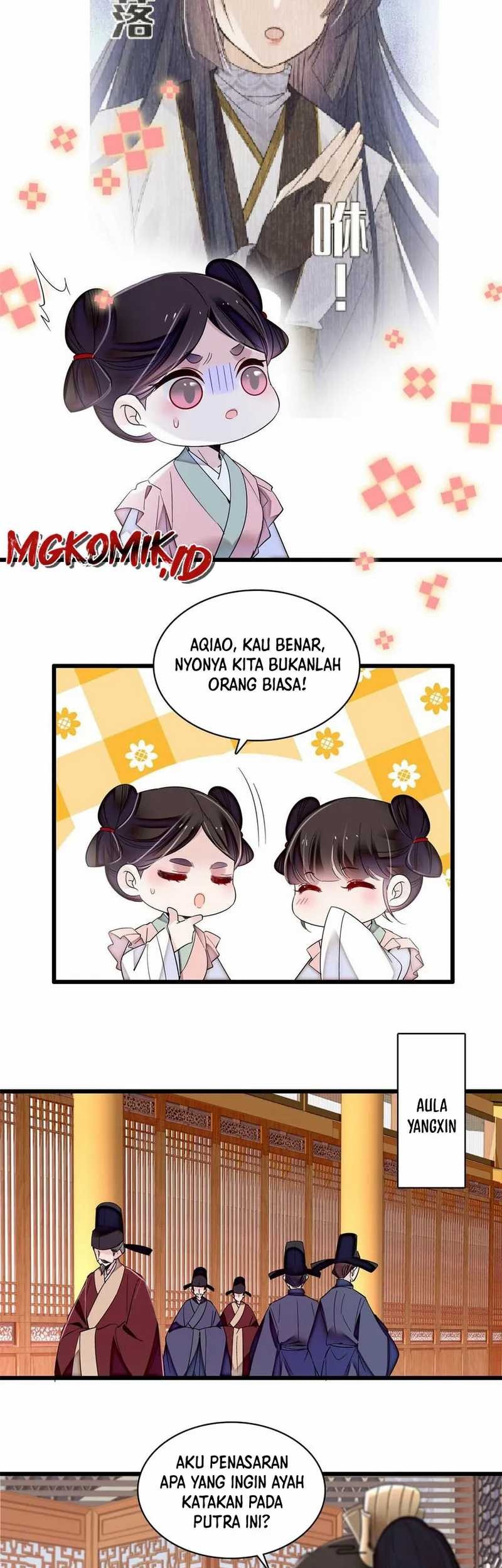 Sijin Chapter 367 - halaman 15