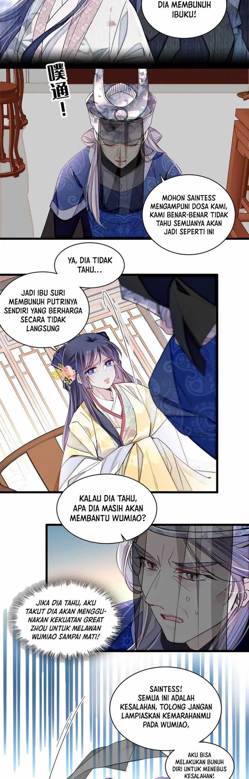 Sijin Chapter 367 - halaman 7