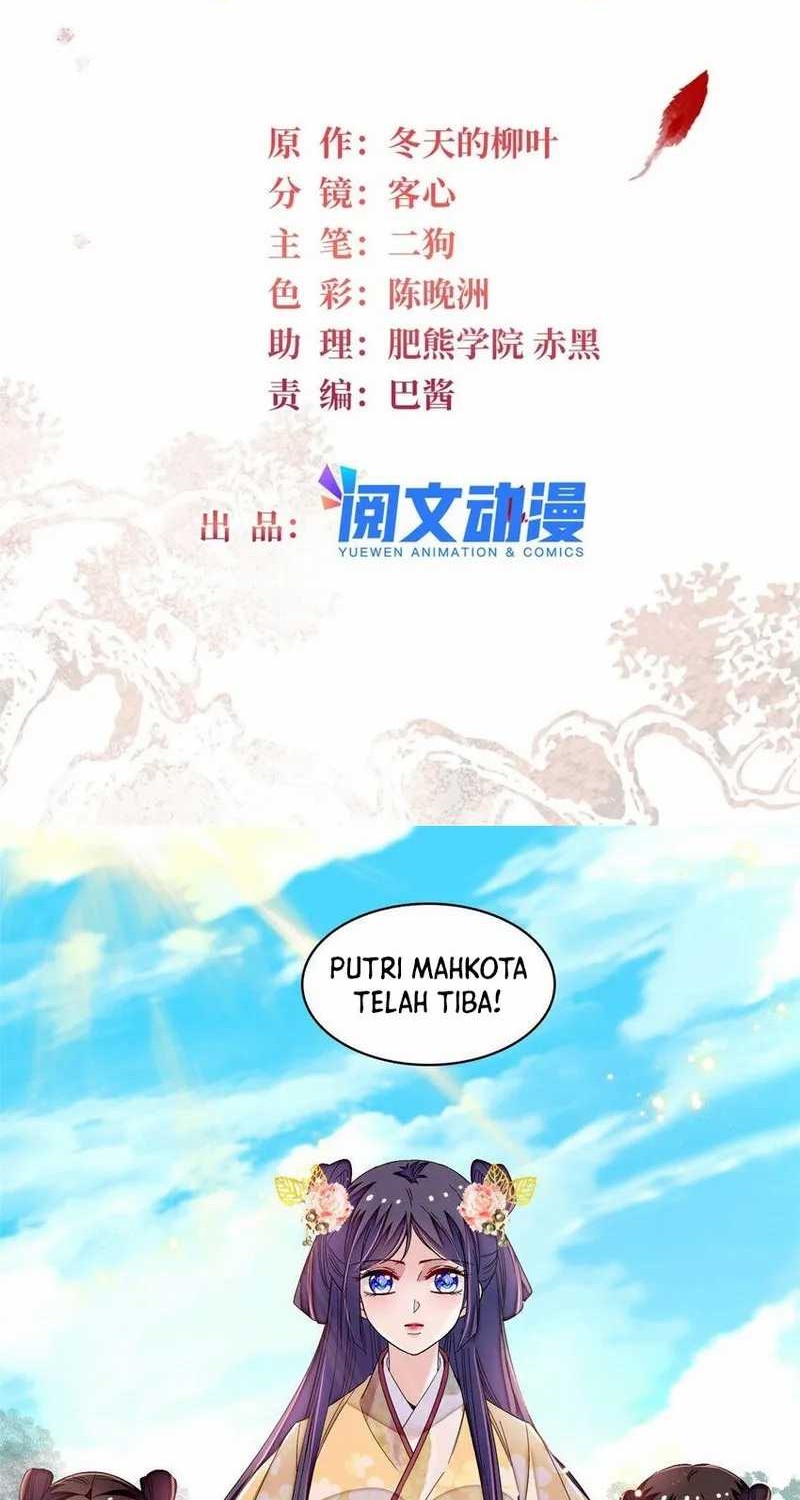 Sijin Chapter 368 - halaman 2