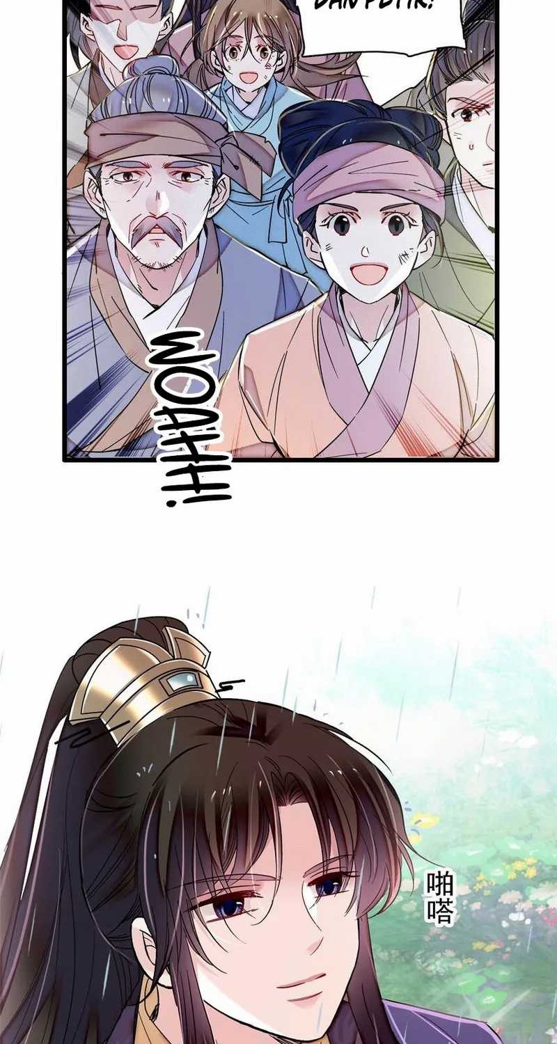 Sijin Chapter 369 - halaman 12