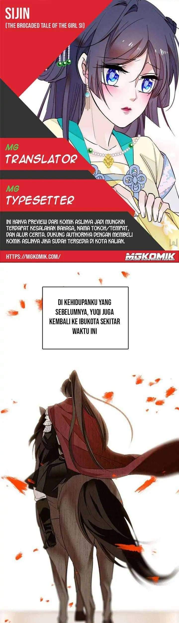 Sijin Chapter 37 - halaman 1