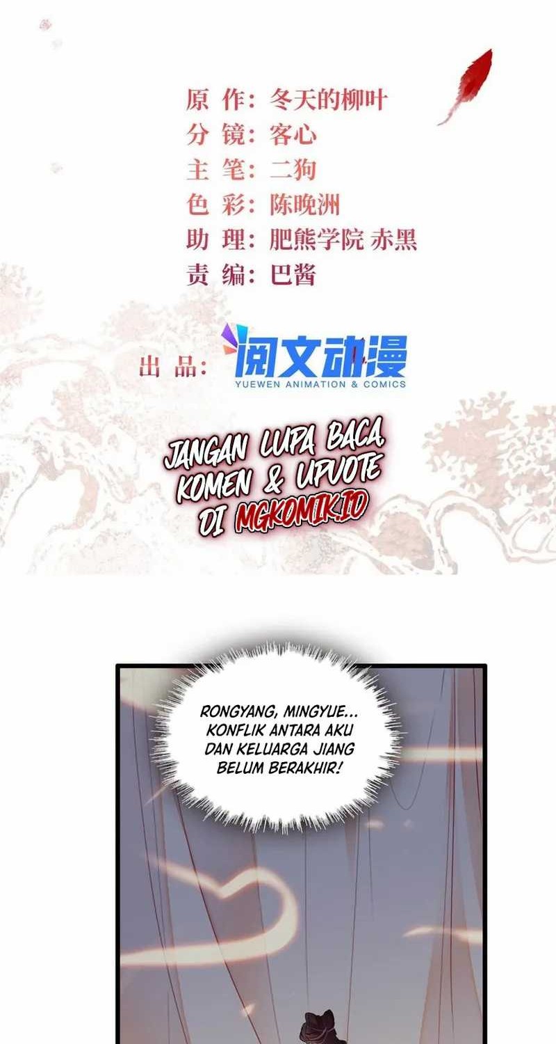 Sijin Chapter 370 - halaman 2