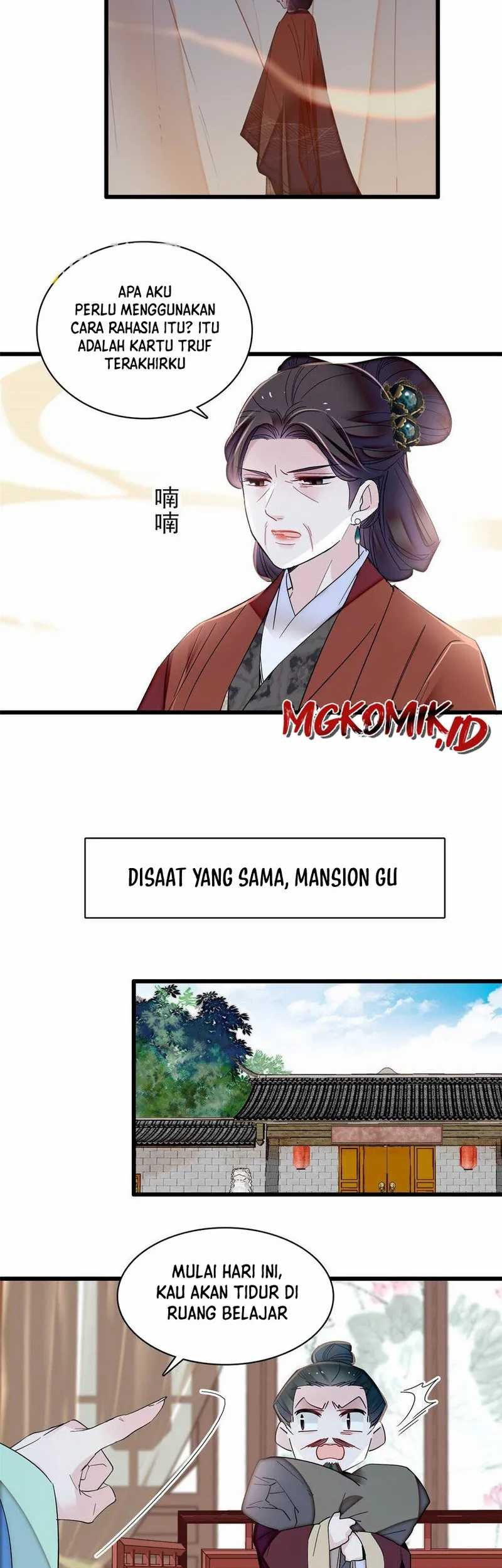 Sijin Chapter 370 - halaman 3
