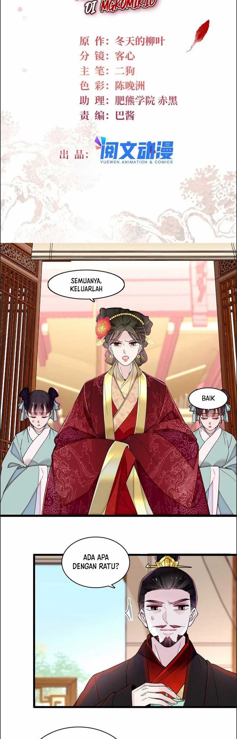 Sijin Chapter 371 - halaman 2
