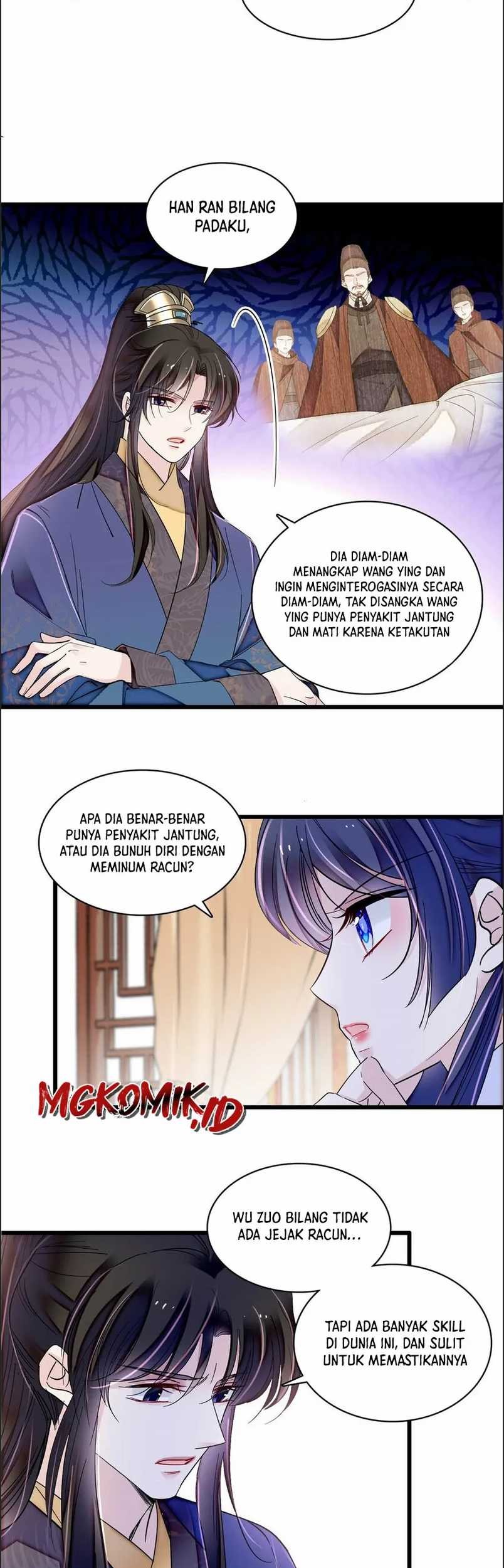 Sijin Chapter 371 - halaman 7