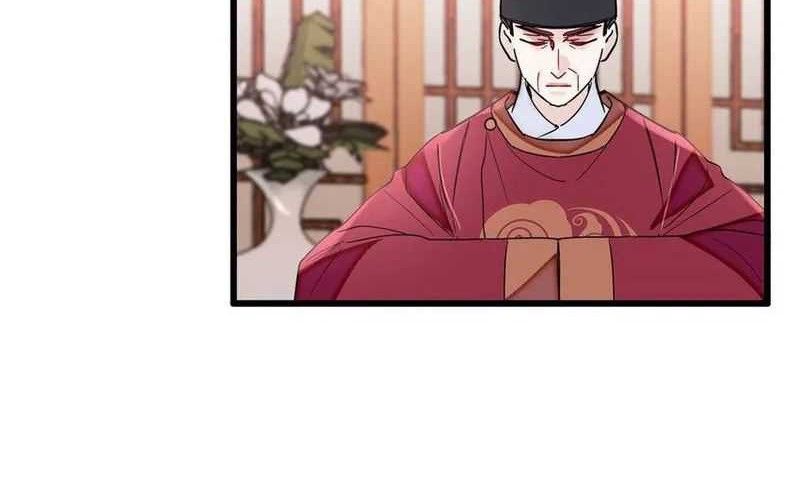 Sijin Chapter 372 - halaman 19