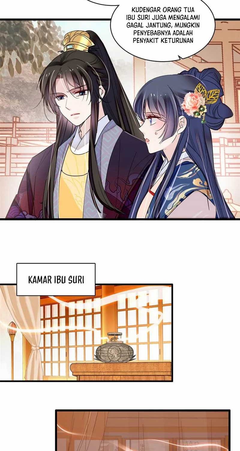 Sijin Chapter 373 - halaman 14