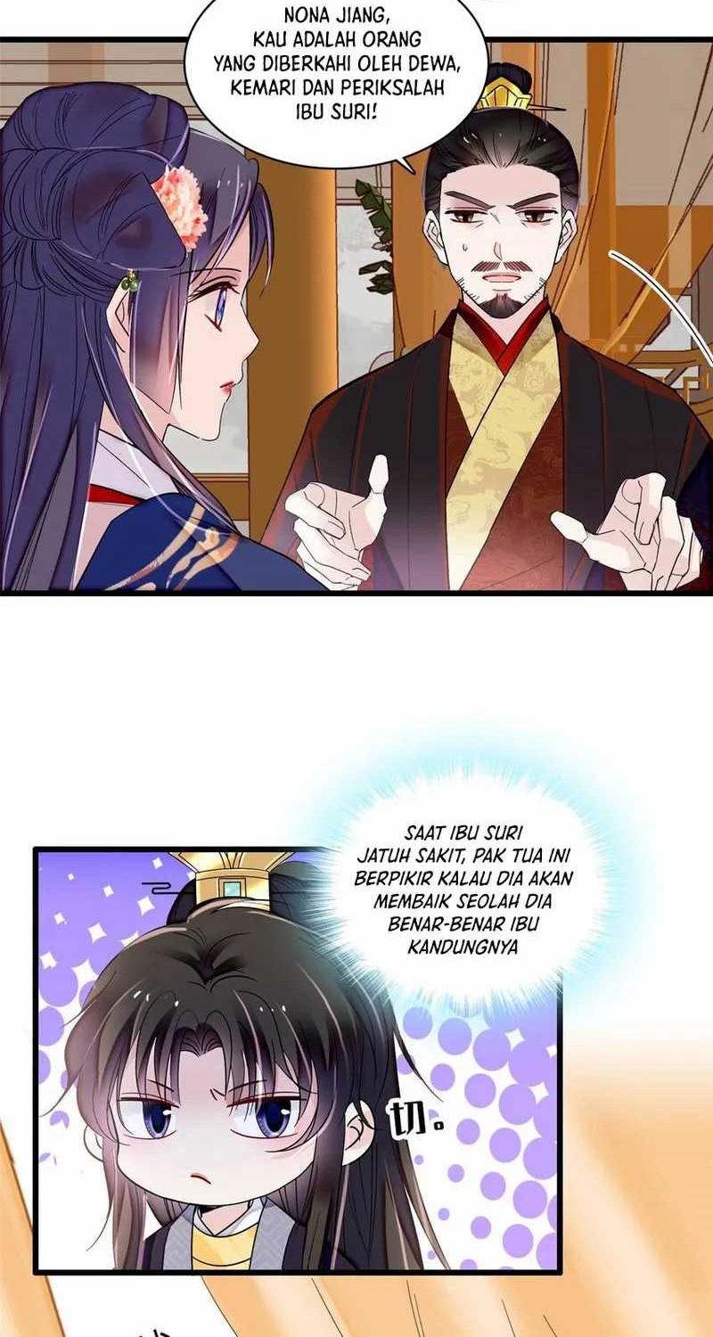 Sijin Chapter 373 - halaman 16