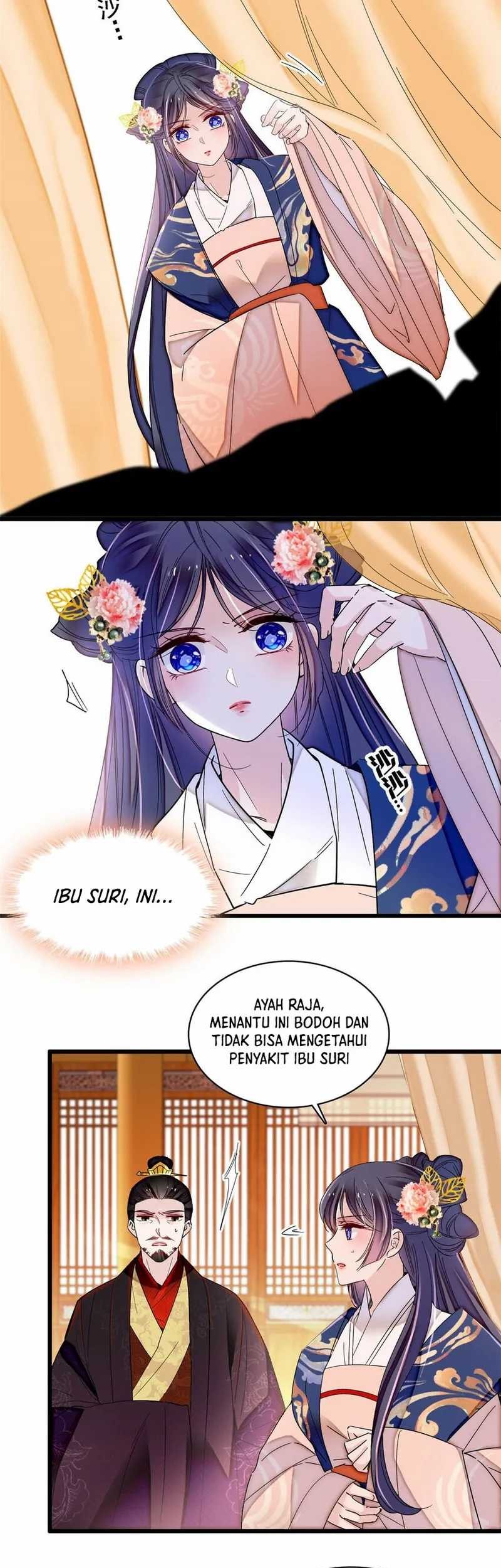 Sijin Chapter 373 - halaman 17