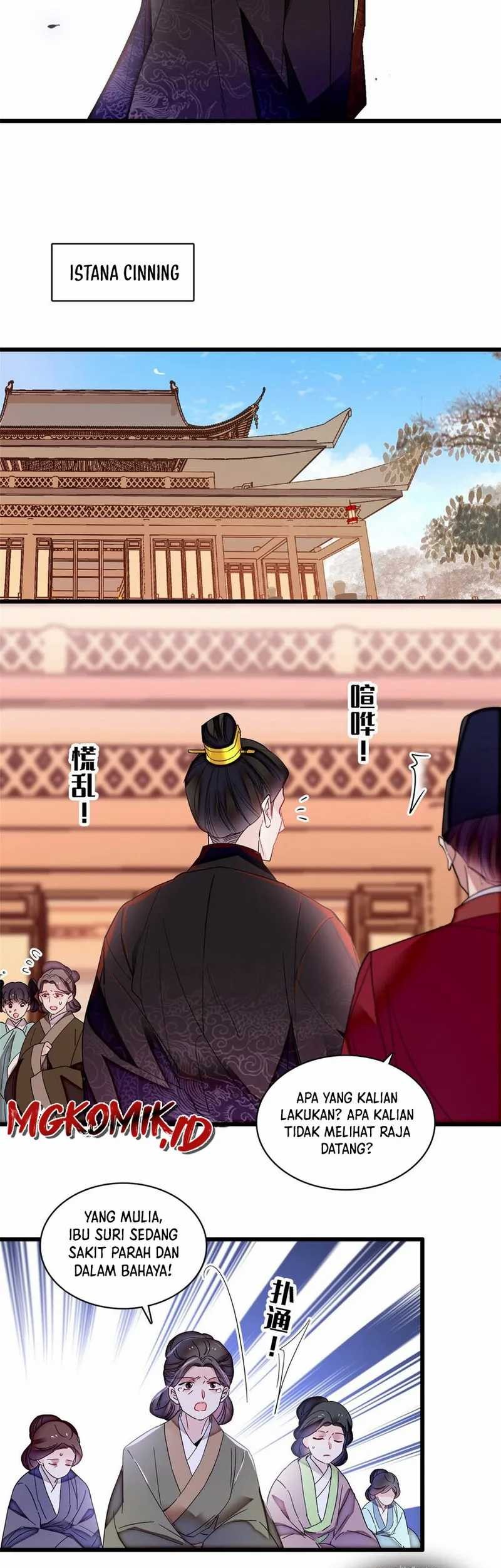Sijin Chapter 373 - halaman 5