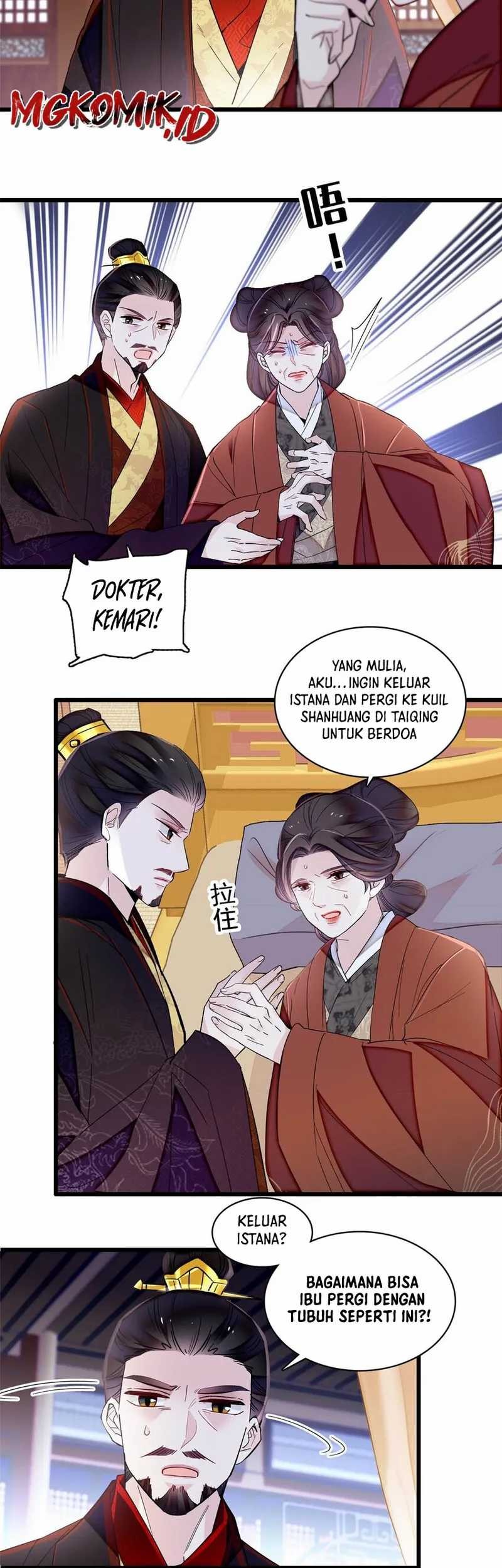 Sijin Chapter 374 - halaman 11