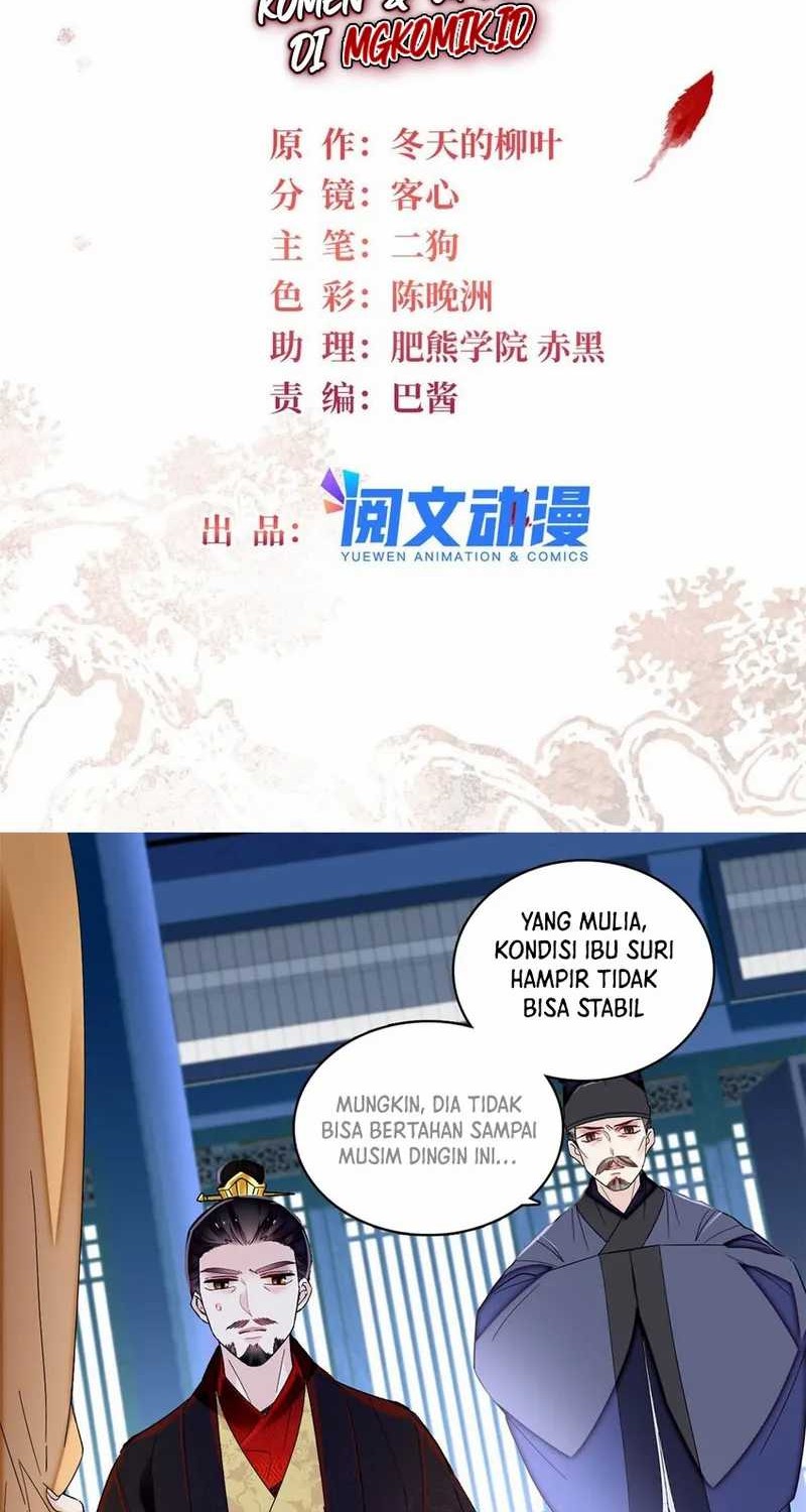 Sijin Chapter 374 - halaman 2