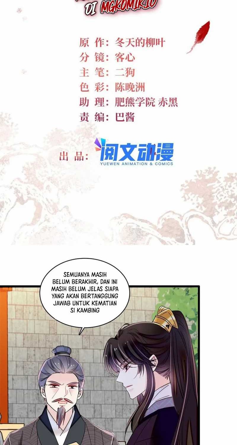 Sijin Chapter 375 - halaman 2