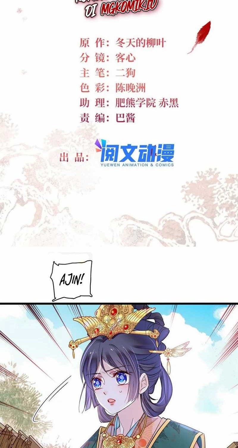 Sijin Chapter 376 - halaman 2