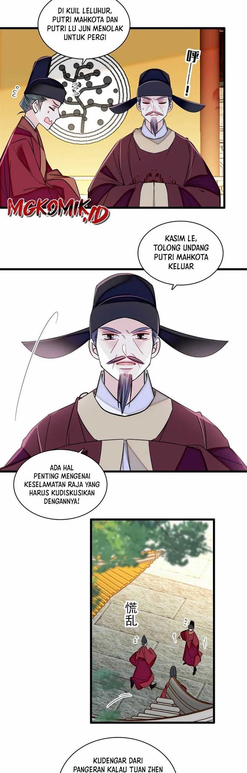 Sijin Chapter 377 - halaman 17