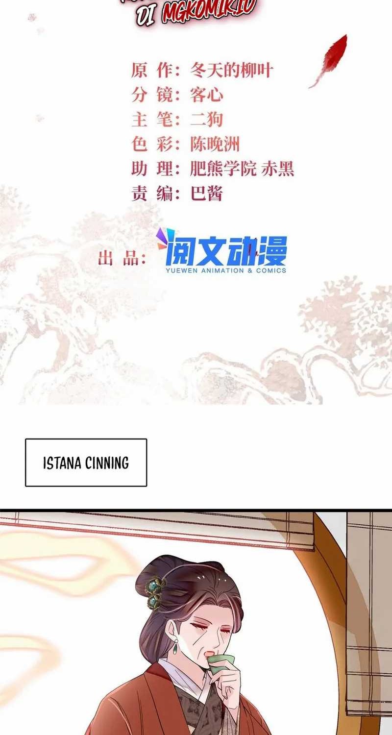 Sijin Chapter 377 - halaman 2