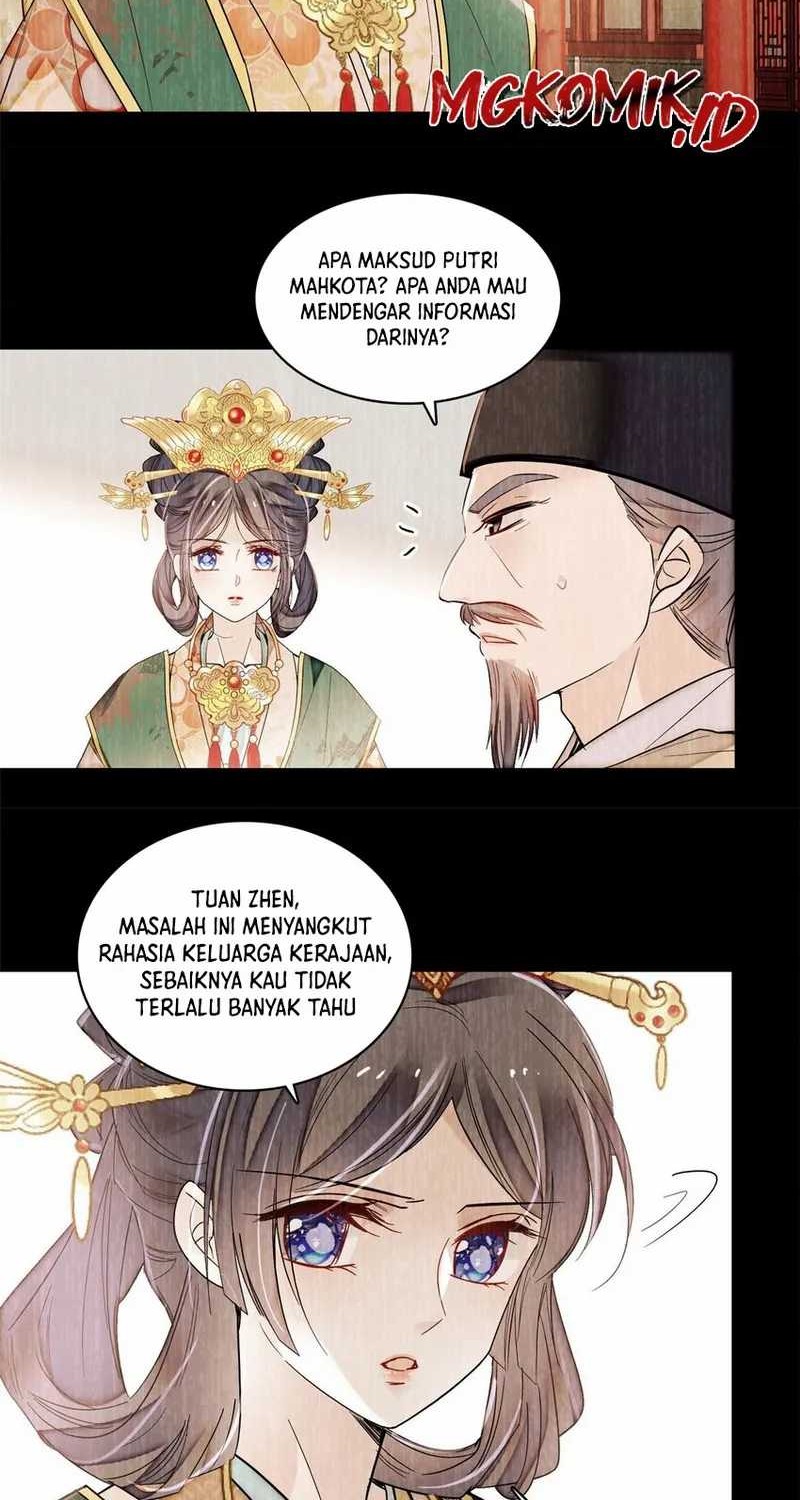 Sijin Chapter 378 - halaman 14