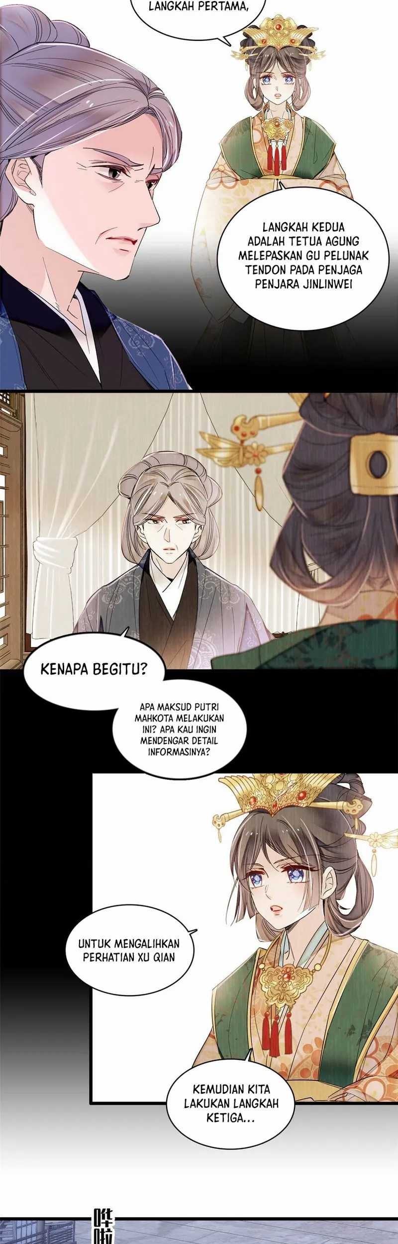 Sijin Chapter 378 - halaman 21