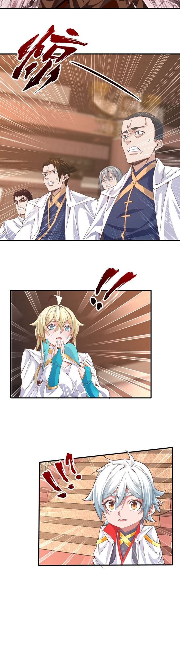 Sijin Chapter 38 - halaman 12