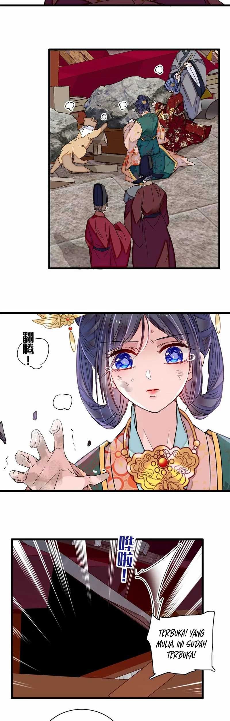 Sijin Chapter 381 - halaman 17