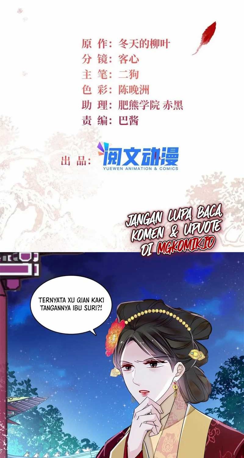 Sijin Chapter 381 - halaman 2