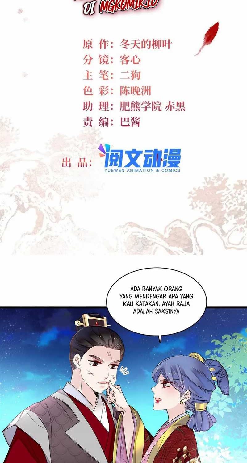 Sijin Chapter 382 - halaman 2