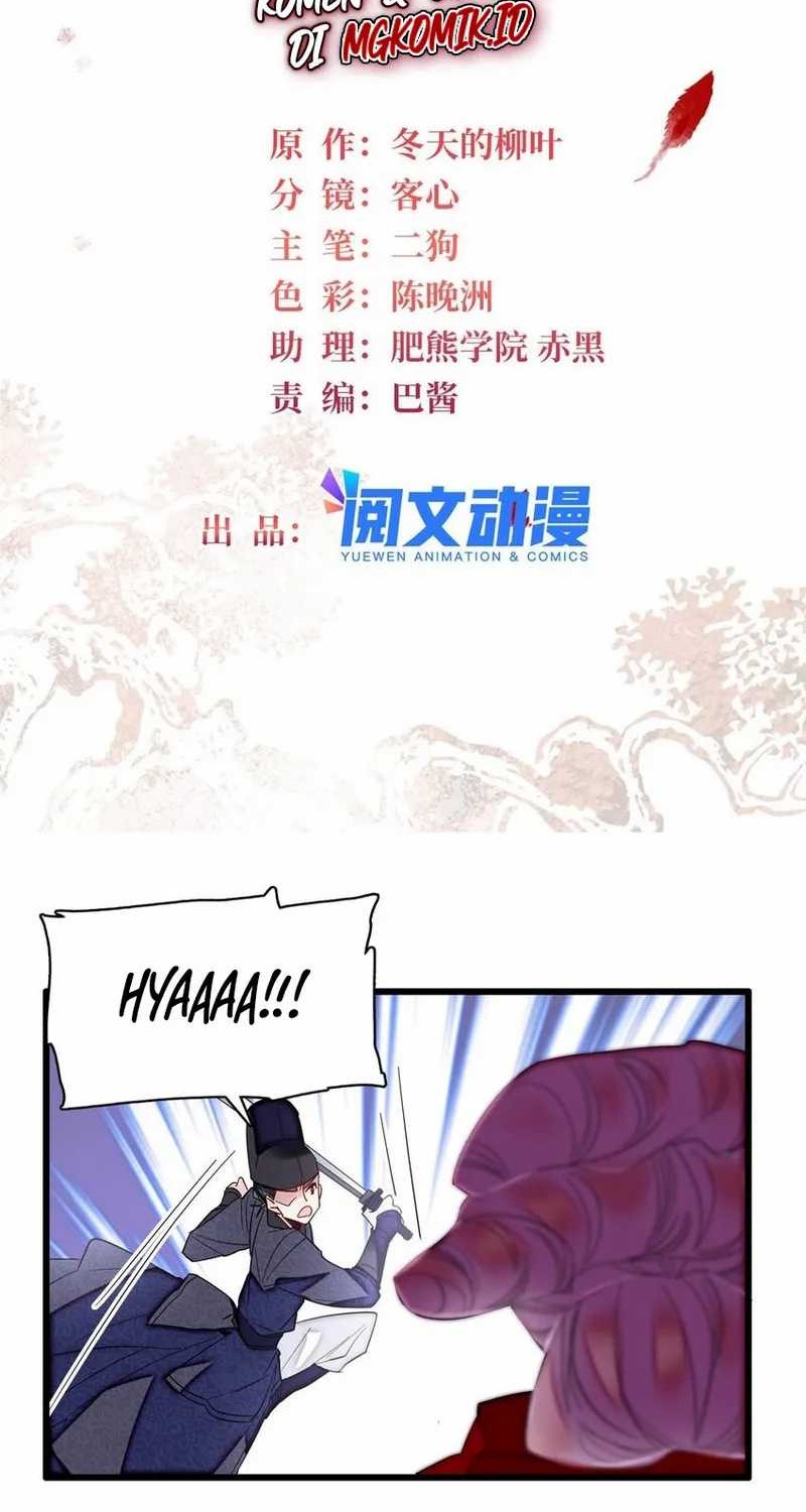 Sijin Chapter 384 - halaman 2