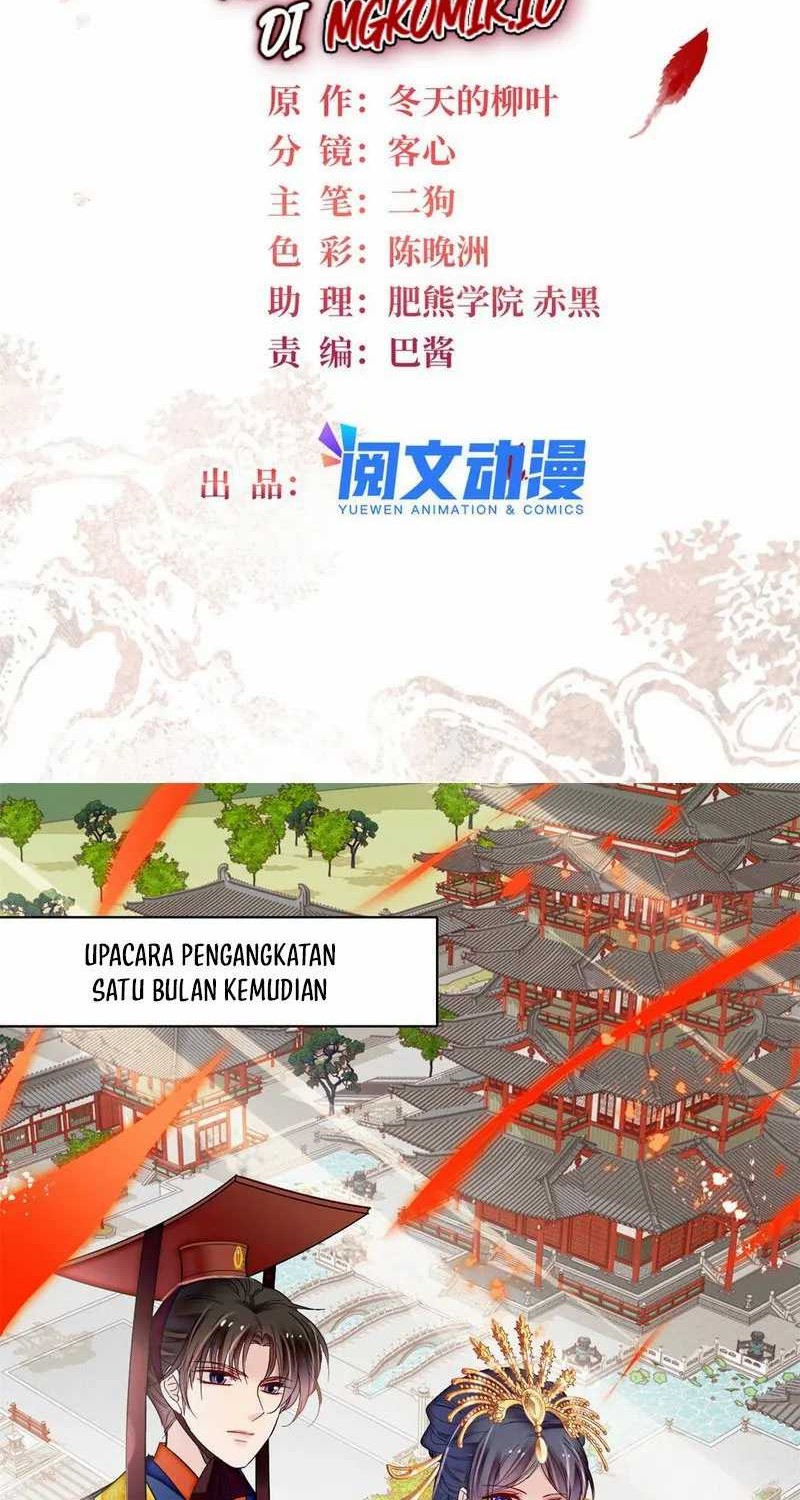 Sijin Chapter 386 - halaman 2
