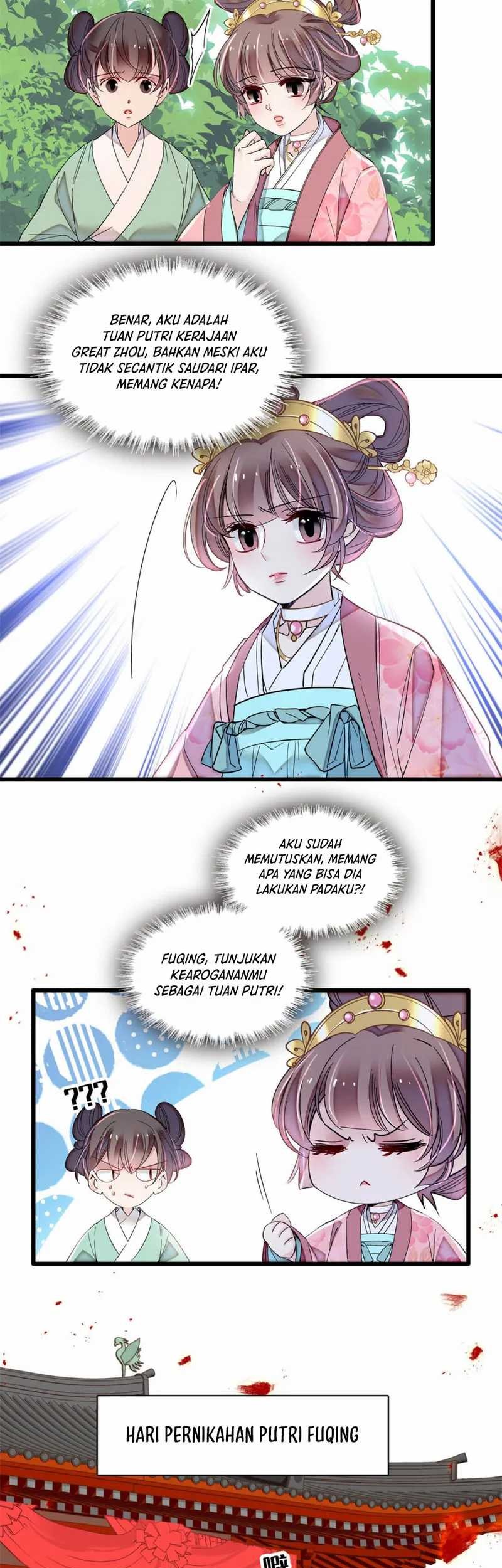 Sijin Chapter 389 - halaman 17