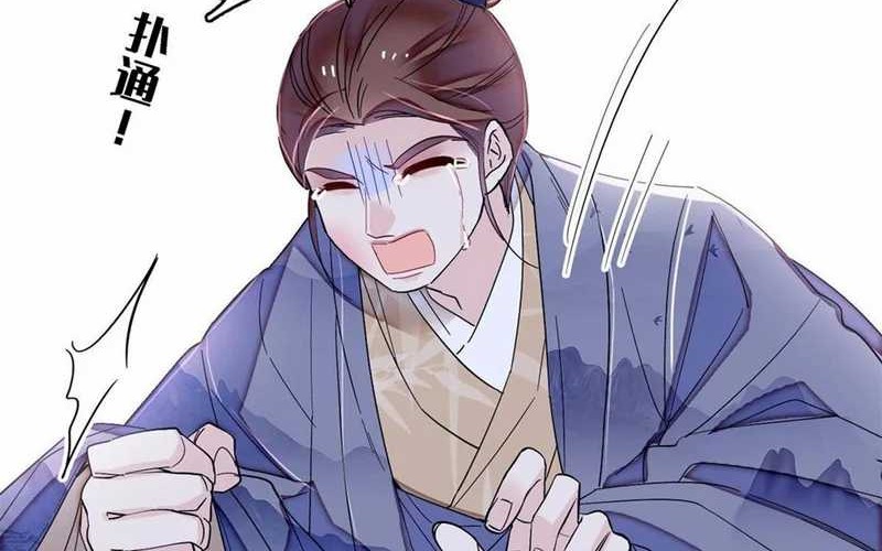Sijin Chapter 393 - halaman 14