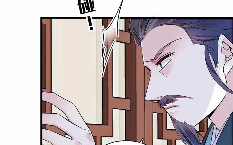 Sijin Chapter 393 - halaman 16