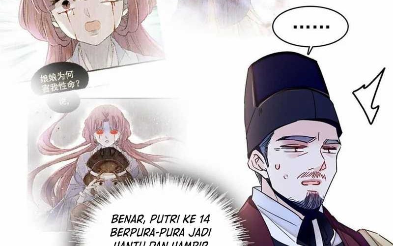Sijin Chapter 394 - halaman 10