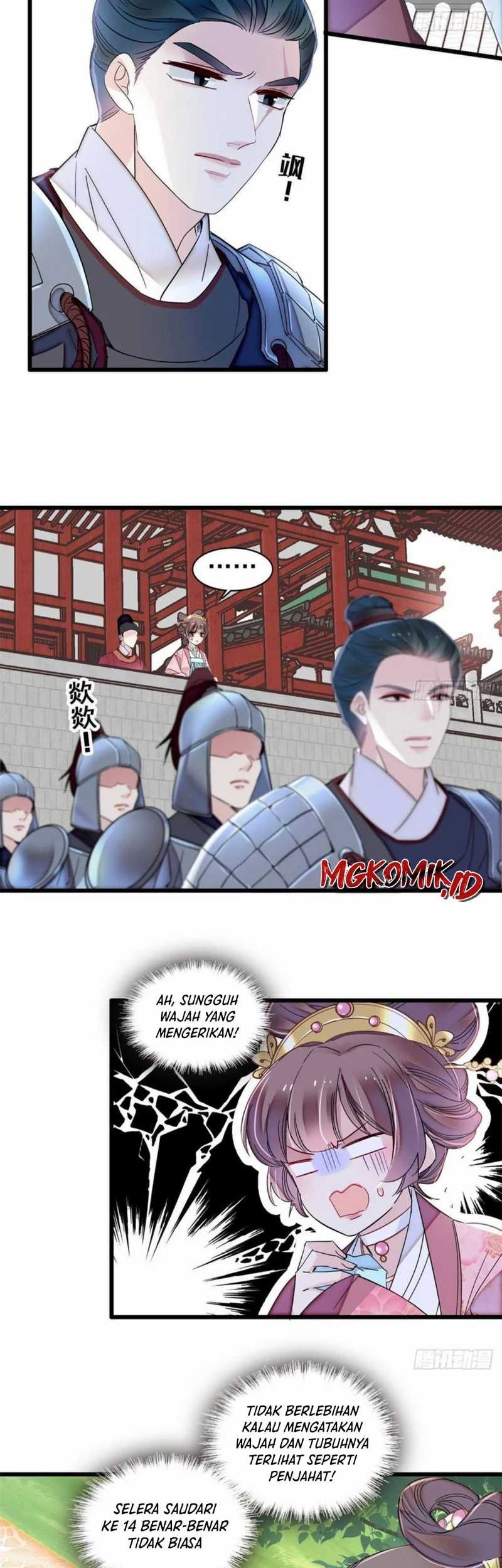 Sijin Chapter 394 - halaman 25
